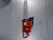 Husqvarna 460 Rancher Chainsaw 24" Bar 60cc X Torq - SLE Equipment - 4