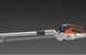 Husqvarna_520iHT4_Battery_Powered_Hedge_Trimmer_Tool_Only_.,Telescopic tube View. 