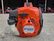 Husqvarna 522L Gas 22.5cc Straight String Trimmer (Unboxed) back engine view picture 