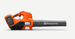 Husqvarna 525iB Mark II BLOWER 525iB Mark II Upgrade, US/CA-NEW,Side View. 