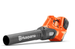 Husqvarna 530iB battery blower, 575 cfm, 18N, 5.95 lbs,Front View. 