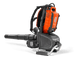 Husqvarna 550iBTX 40V Backpack Leaf Blower (Open Box) - SLE Equipment - 1