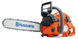 Husqvarna 555 20" Chainsaw, Professional 59.8cc X - Torq AutoTune Engine - SLE Equipment - 1