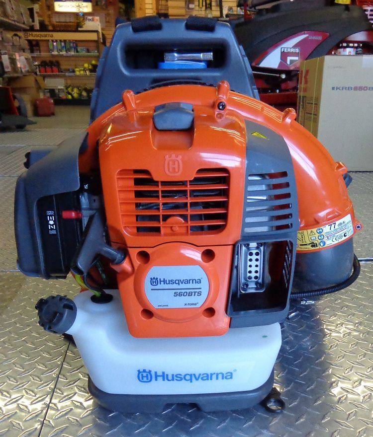 Husqvarna 560BTS Backback Leaf Blower - 65.6 cc 2 - Stroke X - Torq - SLE Equipment - 7