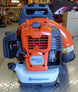 Husqvarna 560BTS Backback Leaf Blower - 65.6 cc 2 - Stroke X - Torq - SLE Equipment - 7