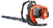 Husqvarna 560BTS Backback Leaf Blower - 65.6 cc 2 - Stroke X - Torq - SLE Equipment - 1