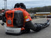 Husqvarna 560BTS Gas Backpack Leaf Blower 66cc 2-Cycle 890CFM 232MPH (Unboxed) Back left angle picture