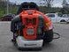 Husqvarna 560BTS Gas Backpack Leaf Blower 66cc 2-Cycle 890CFM 232MPH (Unboxed) Back side picture 