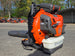 Husqvarna 590BTS Pro Backpack Blower LowVib 216MPH (Unboxed) Back left angle picture 