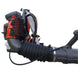 Husqvarna 590BTS Professional Backpack Blower – Most Powerful, 1245 CFM, 56N,Backpack Side View.
