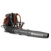 Husqvarna 590BTS Professional Backpack Blower – Most Powerful, 1245 CFM, 56N,Other Side View.