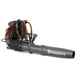 Husqvarna 590BTS Professional Backpack Blower – Most Powerful, 1245 CFM, 56N,Other Side View.