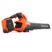 Husqvarna Battery Powered 230iB Handheld Leaf Blower - Tool Only - SLE Equipment - 4