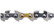 Husqvarna PA310 LK 10" Pole Saw Attachment NEW, Part View. 