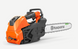 Husqvarna T540XP Professional AutoTune 3/8" Pitch 16" Commercial Top Handle Chainsaw, Back View. 