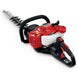 Shindaiwa DH232 Gas Hedge Trimmer 22" Nickel Plated Blades - 21.2 cc Engine - SLE Equipment - 1