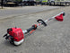 Maruyama B300L String Trimmer Straight Shaft 30.1cc Back Right angle picture 