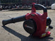 Maruyama BL32 Handheld Leaf Blower Back left angle picture 