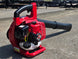 Maruyama BL32 Handheld Leaf Blower Back right-angle picture 