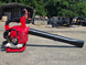 Maruyama BL32 Handheld Leaf Blower Left side picture 