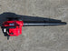 Maruyama BL32 Handheld Leaf Blower Top side picture 