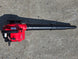 Maruyama BL32 Handheld Leaf Blower Top side picture 