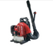Maruyama BL70-SP Backpack Blower - Pistole Throttle,Front View.