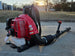 Maruyama BL70-SP Backpack Leaf Blower Pistole Throttle front right angled view picture 