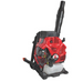 Maruyama BL9000-GT-HA Backpack Blower-Hip Assist Throttle , Front View.