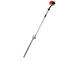 Maruyama EH230DSL Extended Reach Hedge Trimmer, Articulating 24" Blade, 22.5cc Front View.