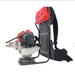 Maruyama_M420BK-QC_Quick_Connect_Multi-Cutter_Powerhead_only_41.5cc,Side View 