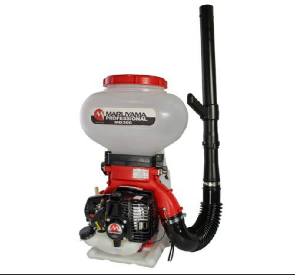 Maruyama MD300 Backpack Duster,Front View.