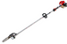 Maruyama_PS300_Pole_Saw_Pruner_Straight_Shaft_30.1cc, Front View 