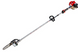 Maruyama_PS300_Pole_Saw_Pruner_Straight_Shaft_30.1cc, Front View 