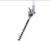 Maruyama_QC-HTS_18_Articulating_Hedge_Trimmer_Attachment, Front View 