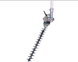 Maruyama_QC-HTS_18_Articulating_Hedge_Trimmer_Attachment, Front View 