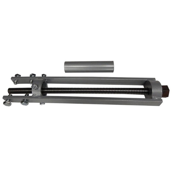 Multiquip&nbsp;QPDIS - Accessory Handle,General View. 