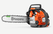 Husqvarna T540XP Mark III 12" Chainsaw 39.1cc (Unboxed) - SLE Equipment - 7