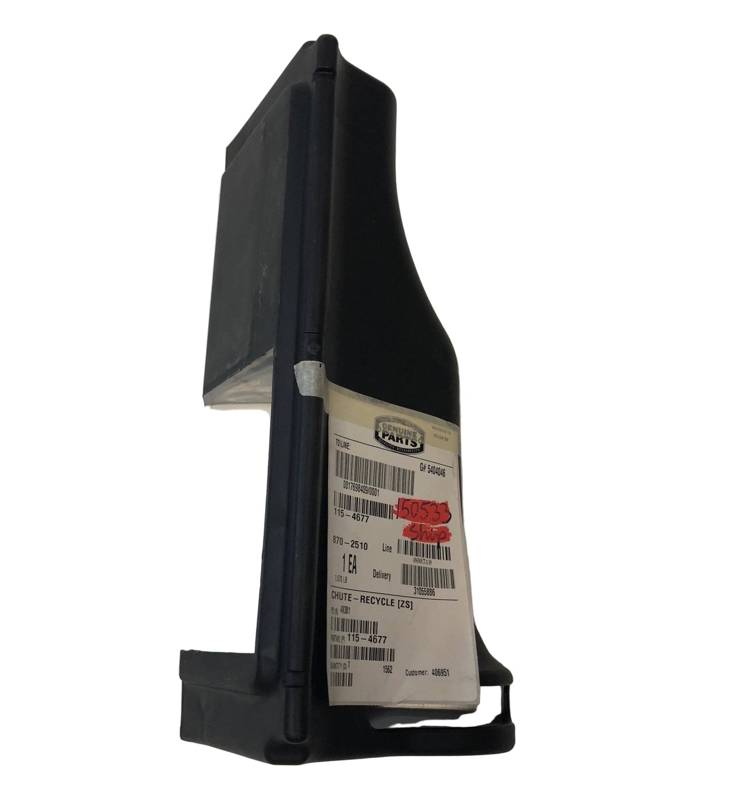 Toro 115 - 4677 Recycler Chute – Mulch Plug Replacement - SLE Equipment - 2