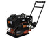 Brave Pro BRPFP130H 16" Forward Plate Compactor