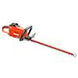 Echo CHT-58V2AH 58V Front Right Blade View
