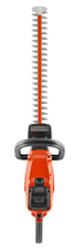 Echo CHT-58V2AH 58V Front Right Blade View