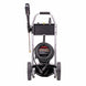 Simpson Clean Machine Pressure Washer CM60976 - S - SLE Equipment - 3