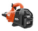 Echo CPLB-58V2AH 58V Lithium-Ion Cordless Leaf Blower