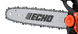 Echo CS - 2511T Gas Powered 14" Chainsaw 25cc Professional Grade - SLE Equipment - 3