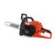 Echo CS - 4920 - 20" Gas Rear Handle Chainsaw 50.1 CC - SLE Equipment - 1