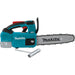 Makita XCU06Z 18V LXT Lithium‑Ion Brushless Cordless 10" Top Handle Chain Saw - Tool Only - SLE Equipment - 9