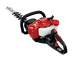 Shindaiwa DH232 Hedge Trimmer 22.8" Nickel Plated Blades - 21.2 cc Engine