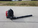 Shindaiwa EB600RT Commercial Back Pack Leaf Blower