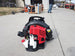 Shindaiwa EB600RT Commercial Back Pack Leaf Blower